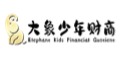 大象少年财商