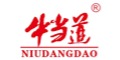 牛当道