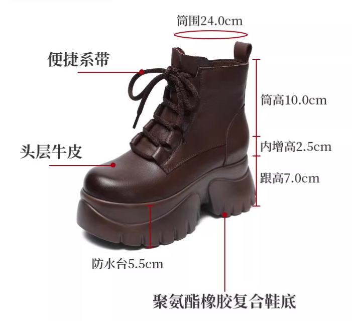 欧易金内增高真皮女鞋