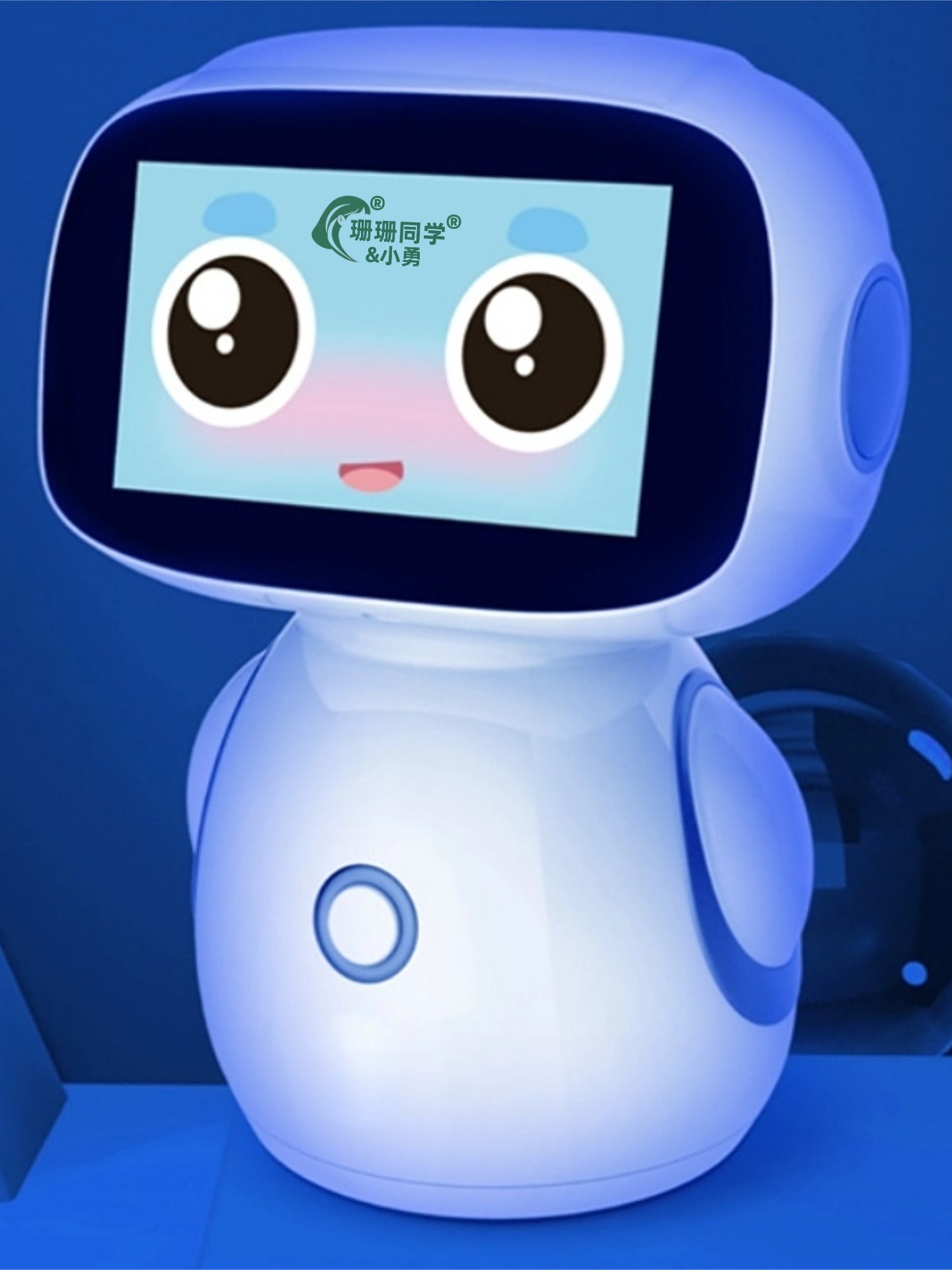 珊珊同学进阶版机器人